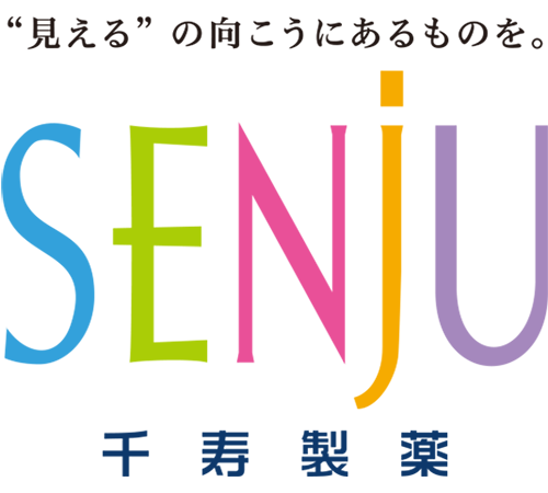 千寿